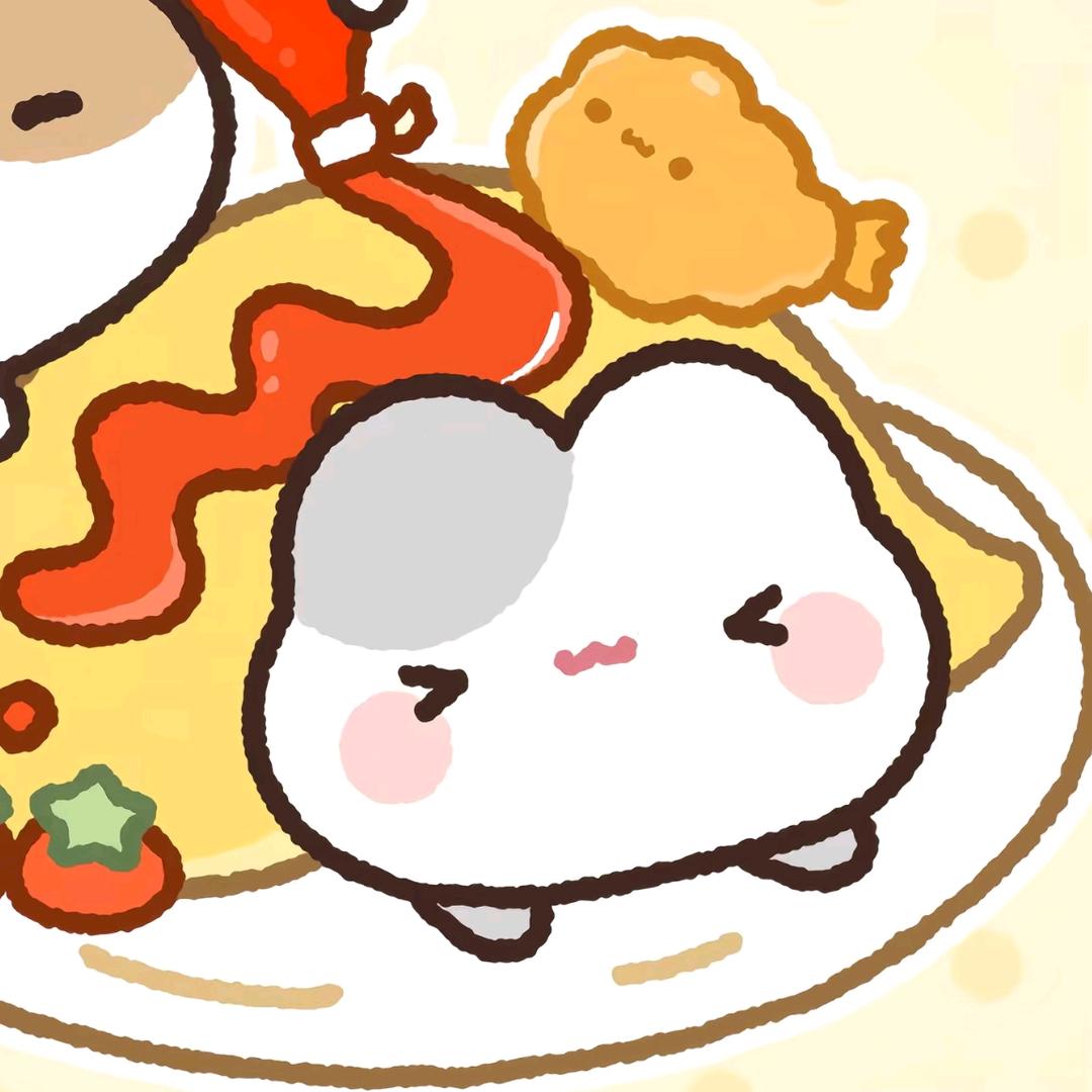 草莓味