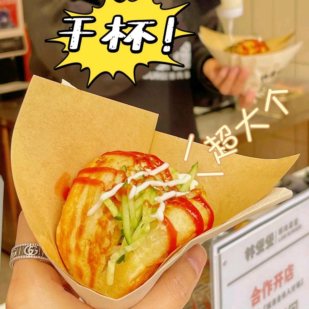 海哥dr肉蛋堡主理人