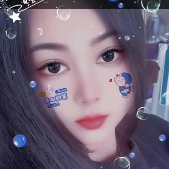 娟娟