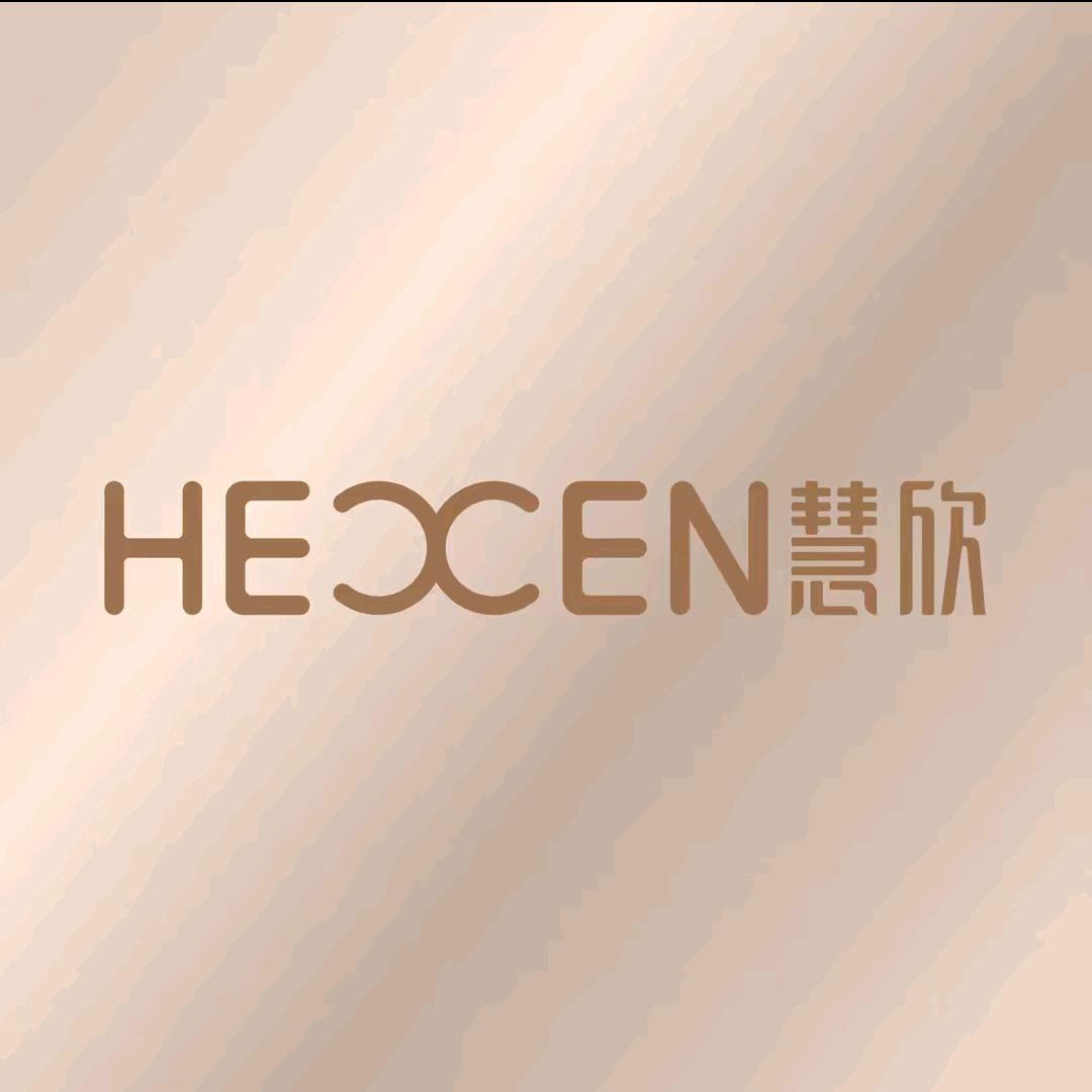 沙湾慧兰妮服饰