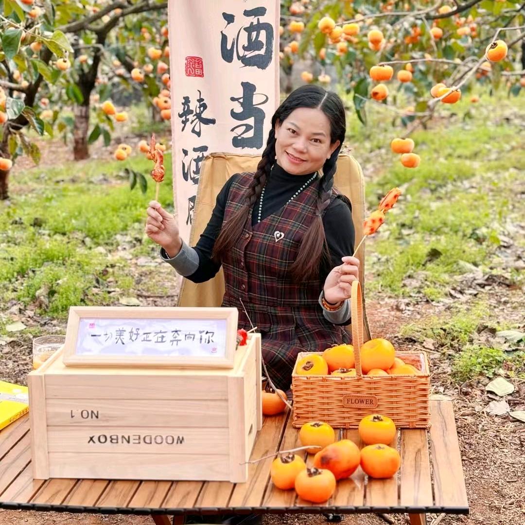我是悠悠姐