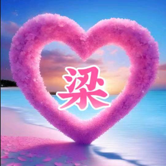 人间有情