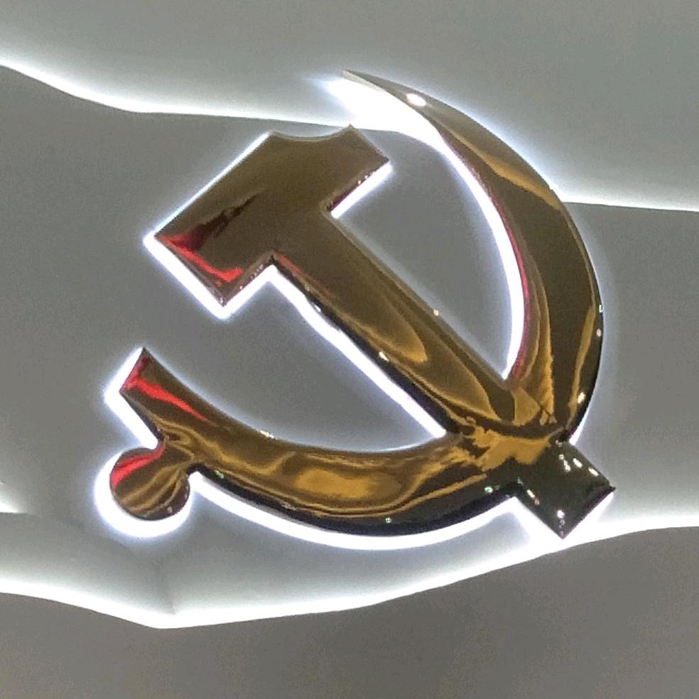 乞讨者