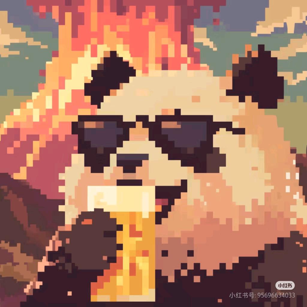 忆楠