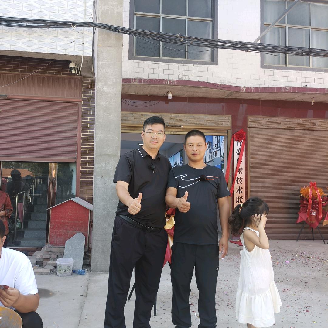 @高山建筑-青盛乡墅技术联盟