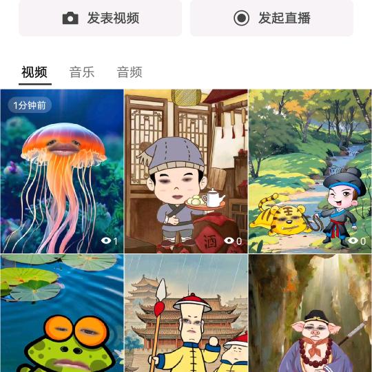 我是摩羯日常穿搭