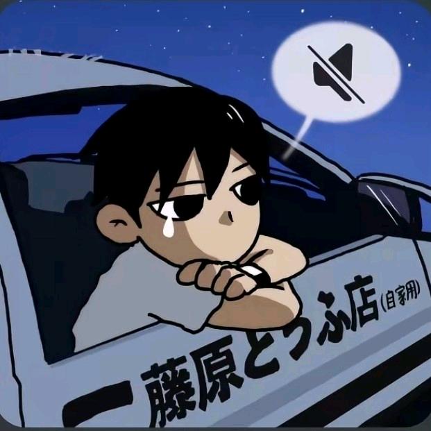 如果我是陈奕迅.