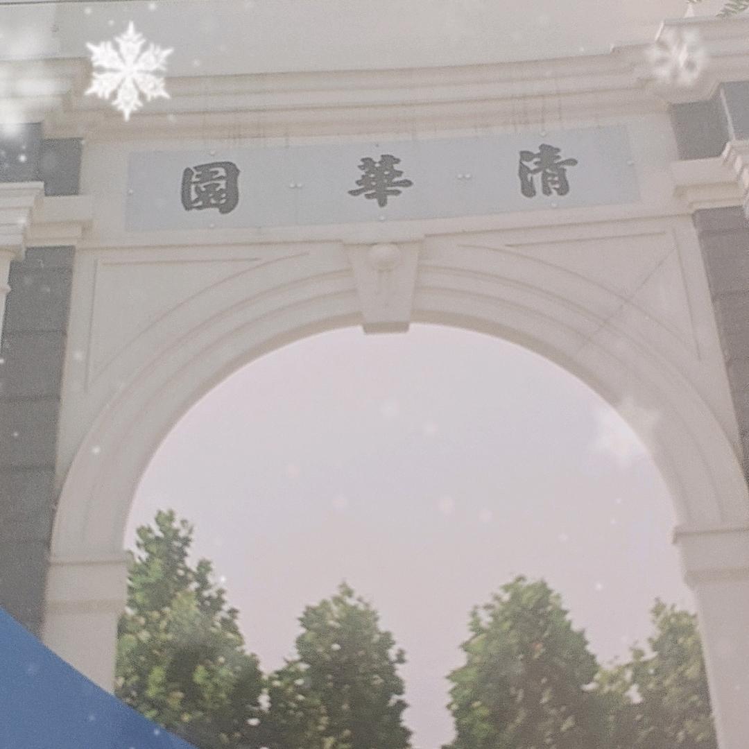 白老师家长课堂