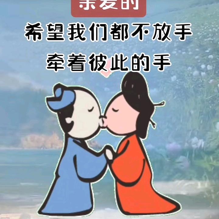 安阳公益红娘-王姐