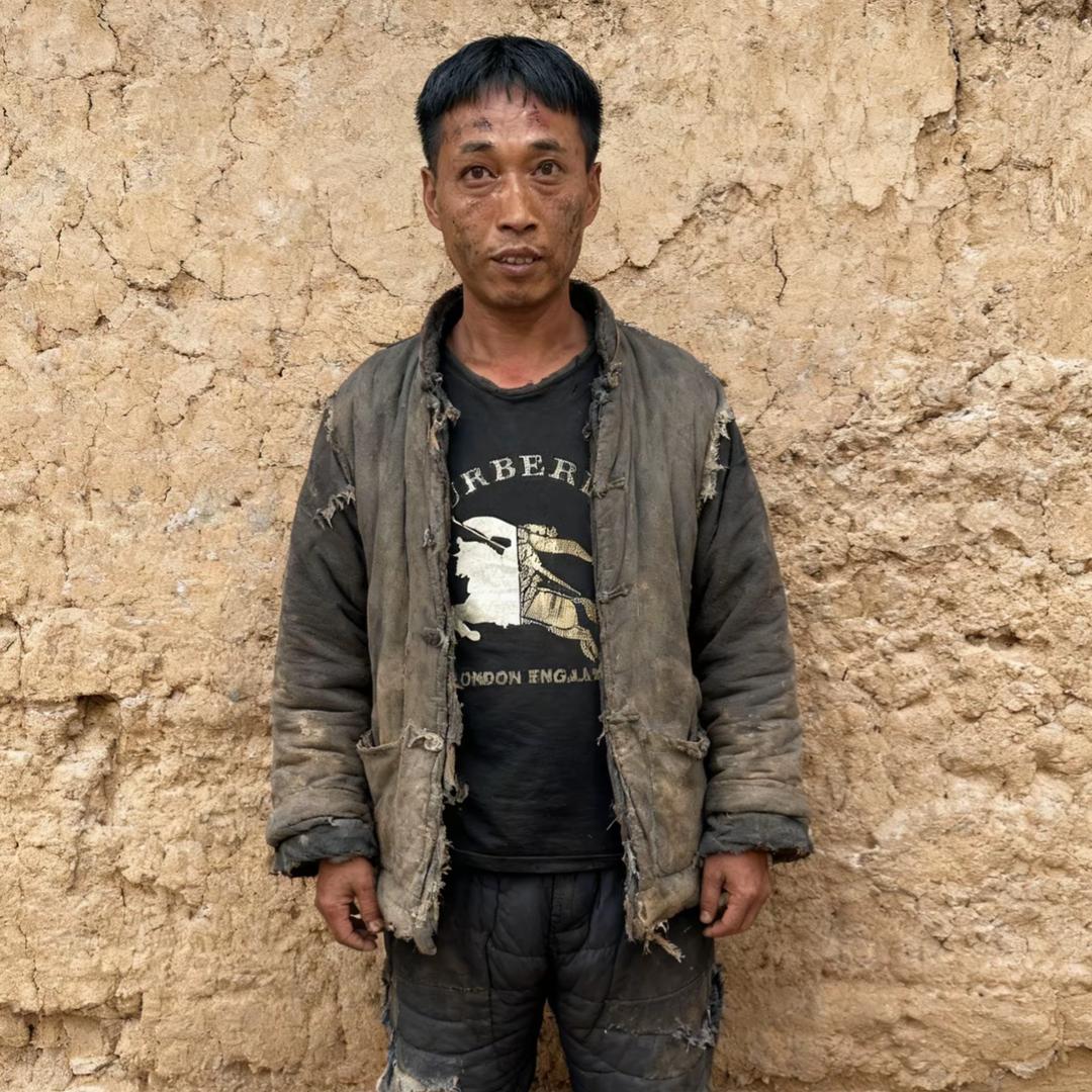 正元土特产（小号）