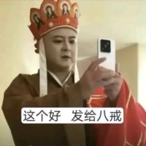 彬少✨ ⃢👁‿👁⃢ ✨诺诺