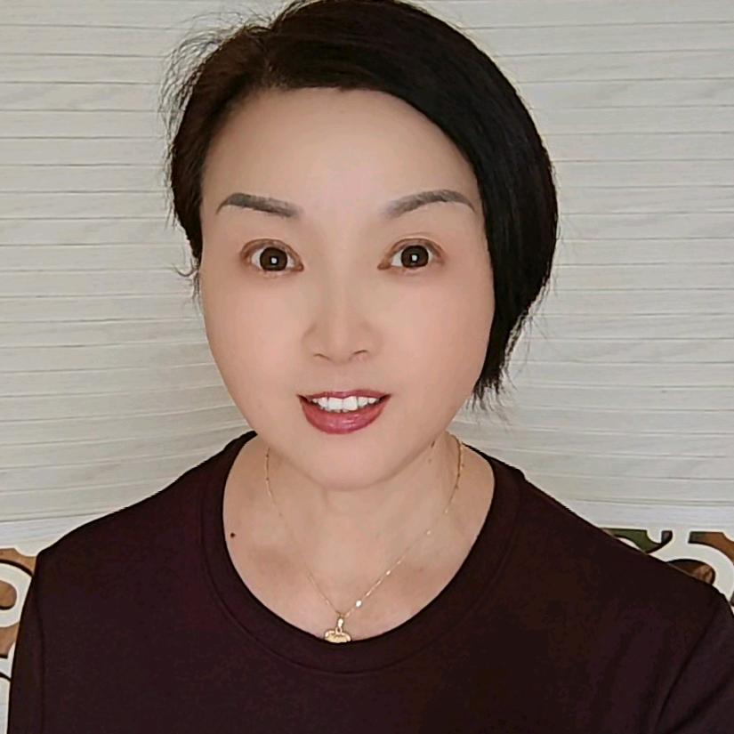 平淡