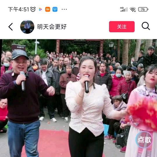 流浪得人在外面