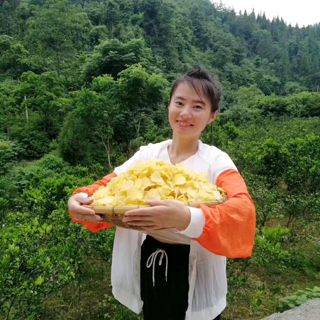 蓝色边角料