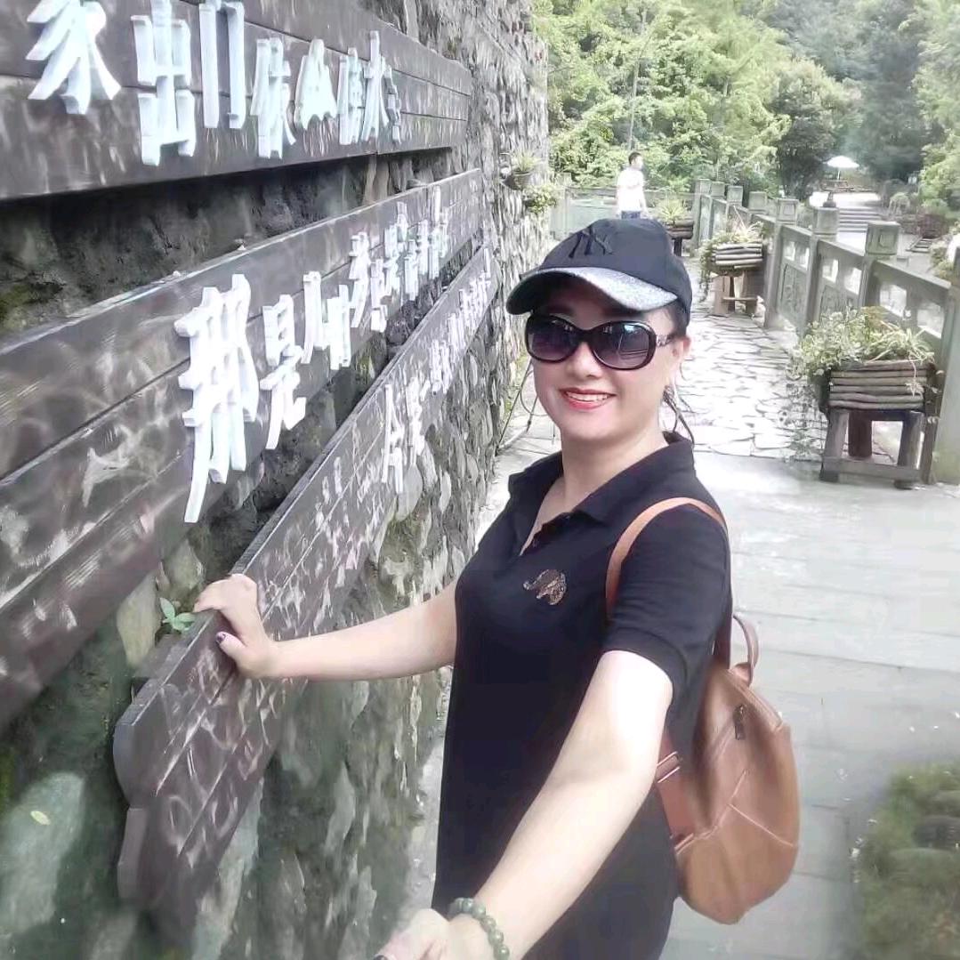 梅子&