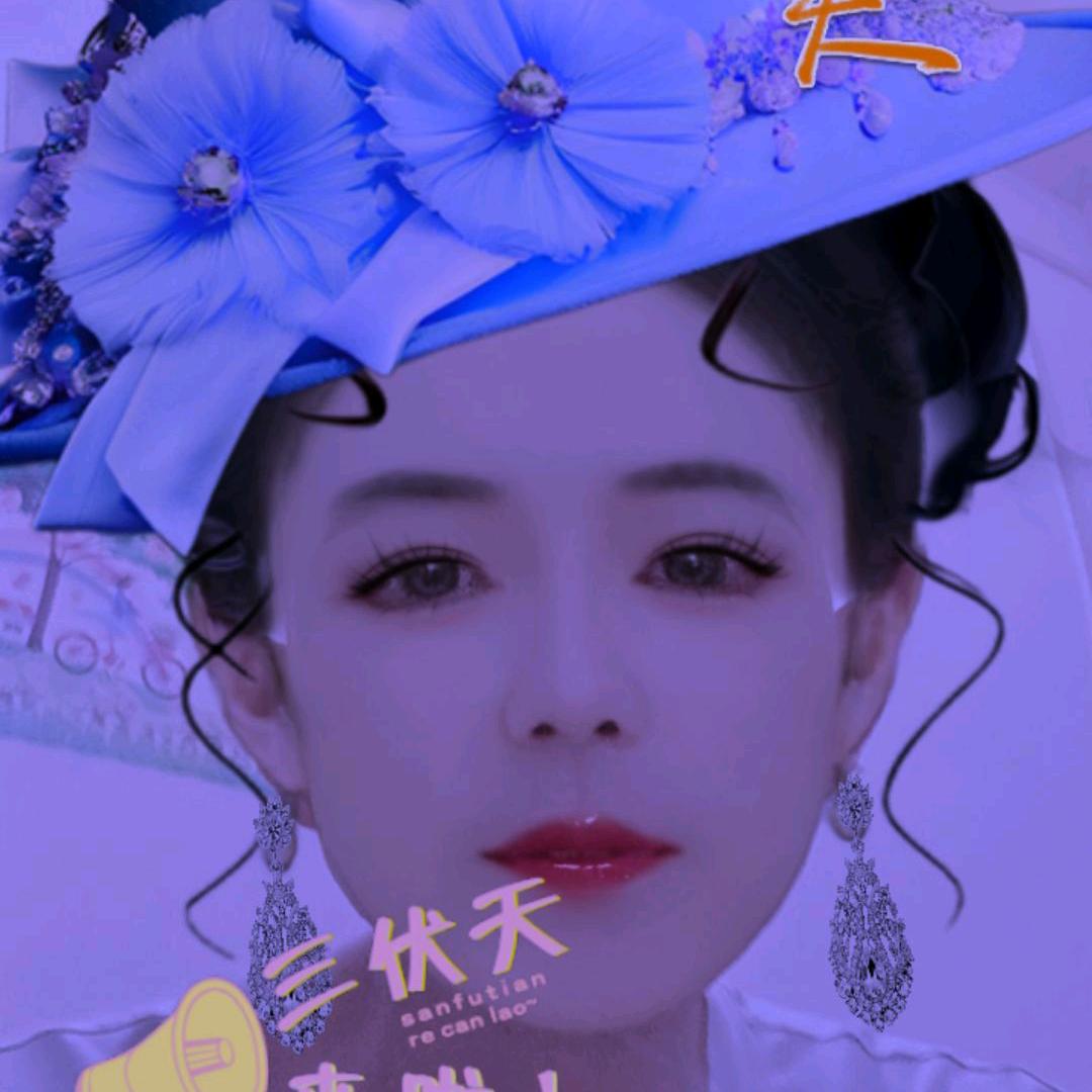 饰。。。。。意
