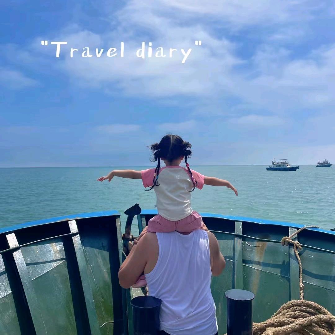 小小郭的快乐生活
