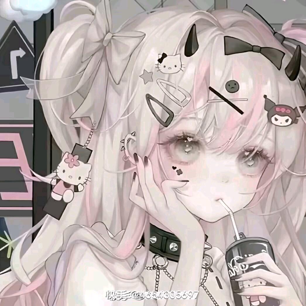拉姆😘