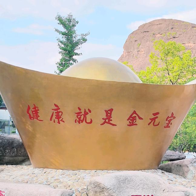 亳州市富垚农副产品