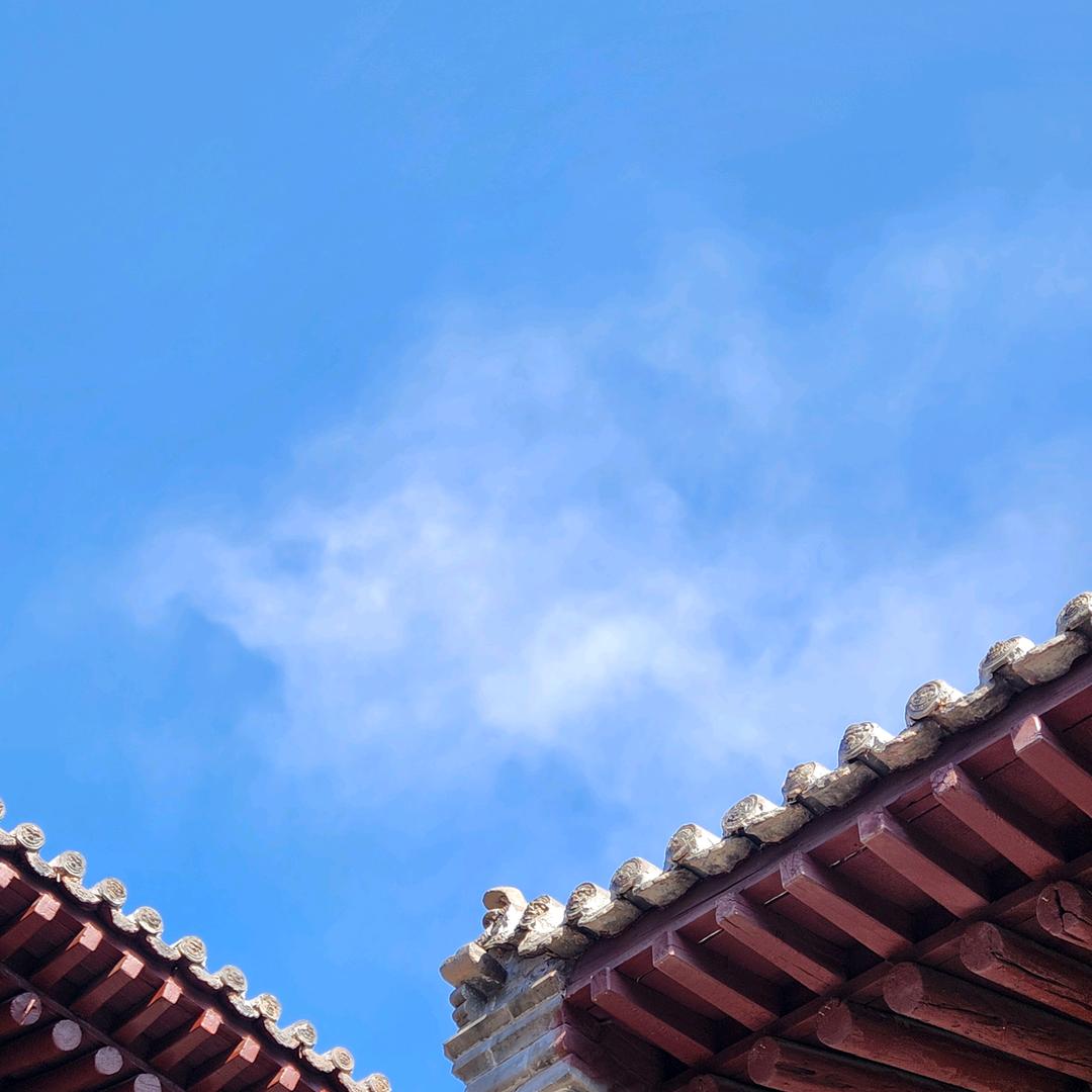 暂缓