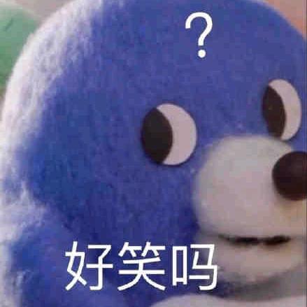 装抑郁被群殴觉醒“M”属性