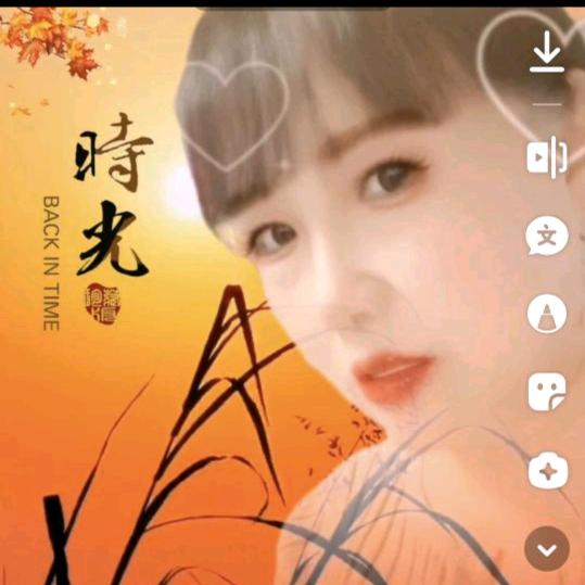 慢度时光