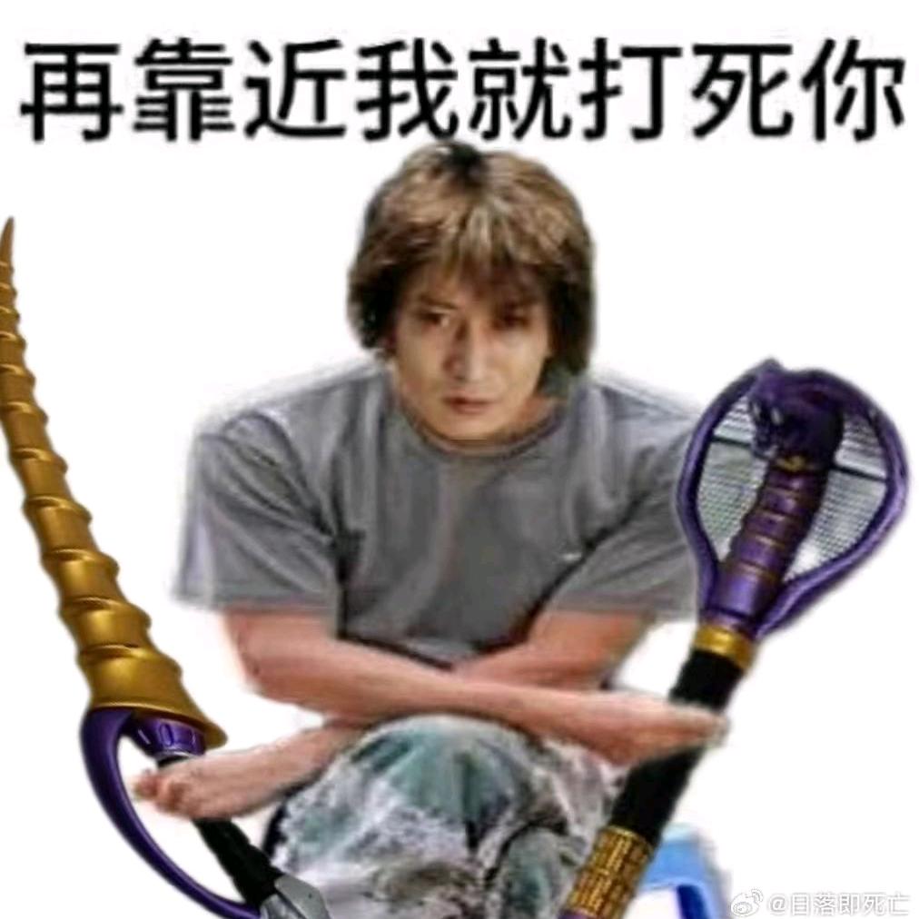 巧克力螺旋厨🍫🥐
