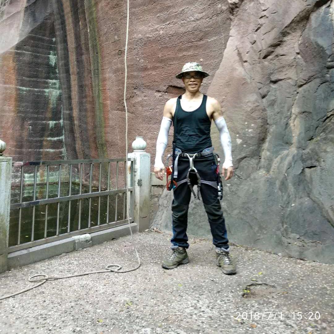 聚光
