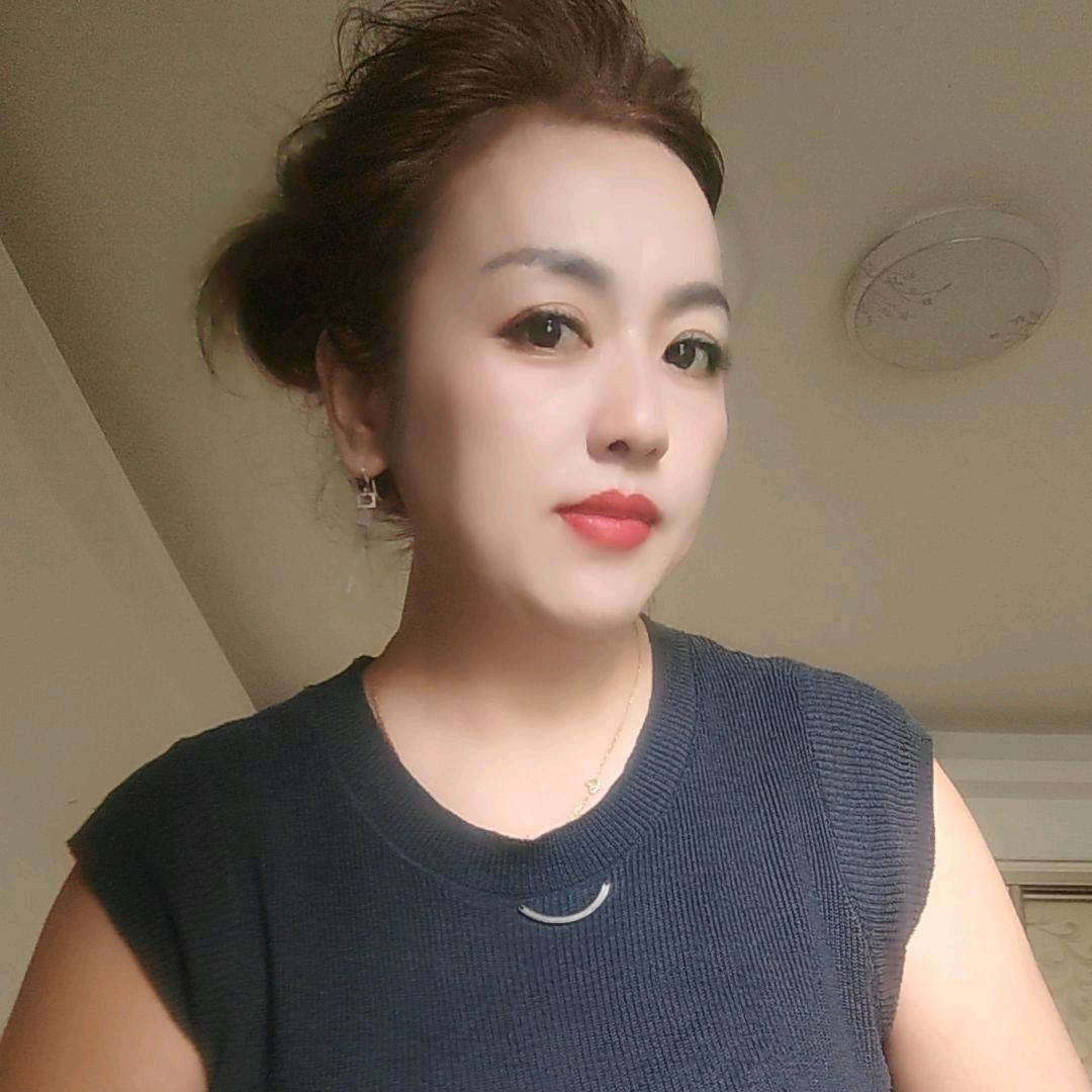 爱人