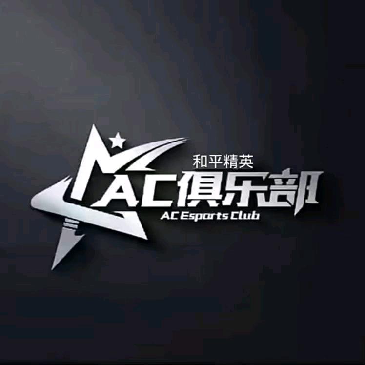 小天