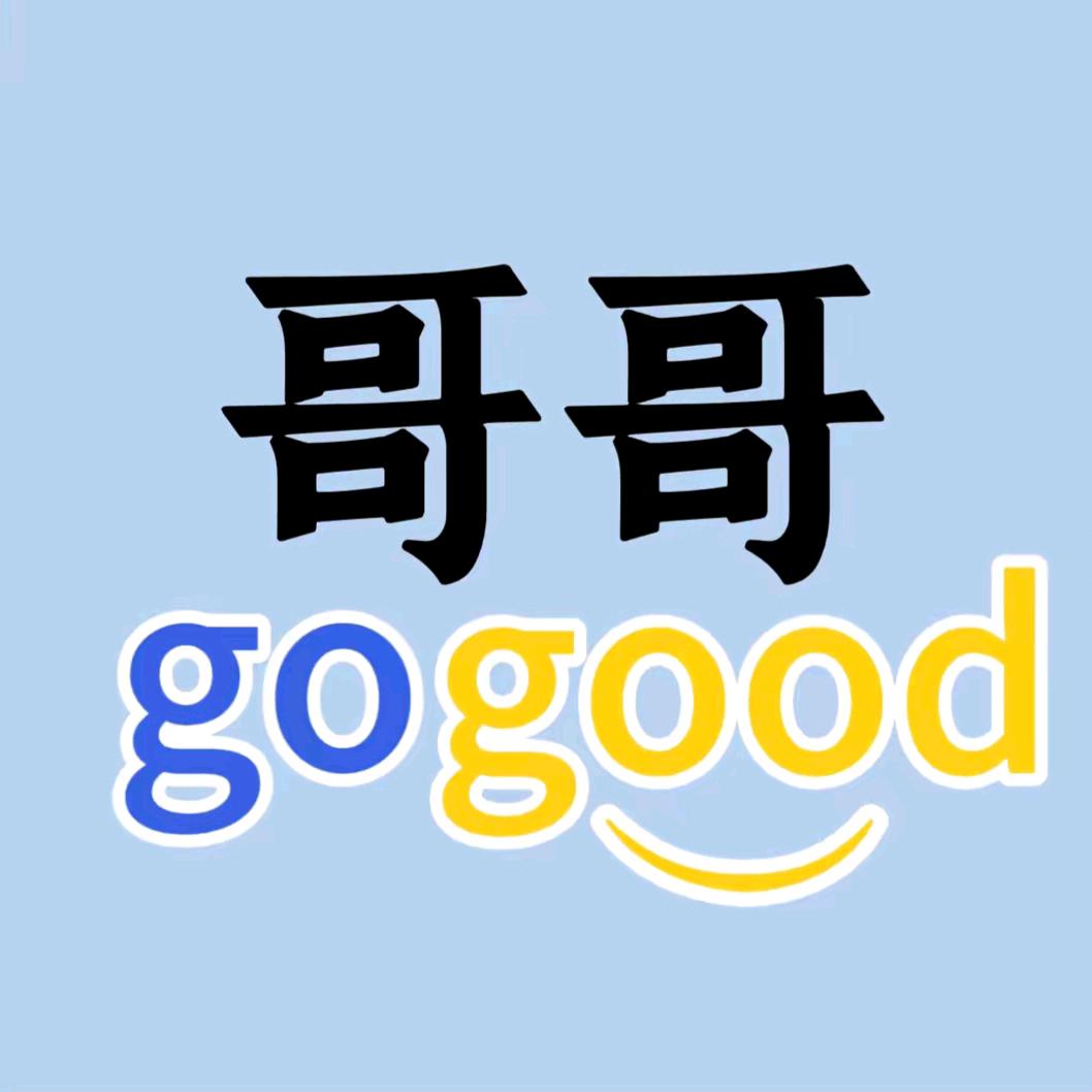 哥哥蛋糕房（集英店）