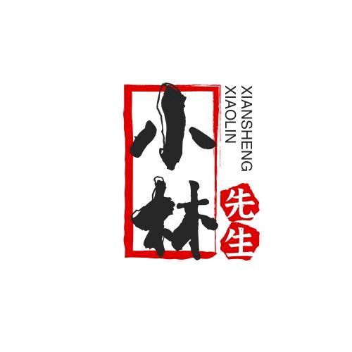 小林先生