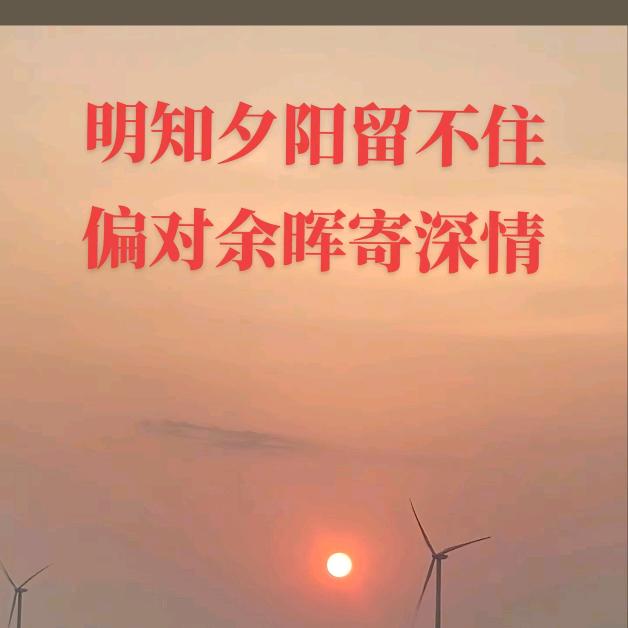 阿洪.
