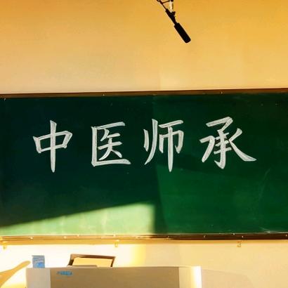 中科超智-小徐