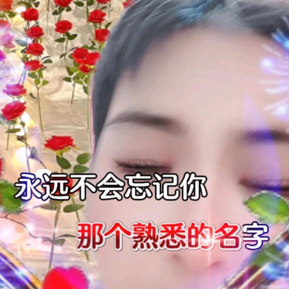 往事随风华姐
