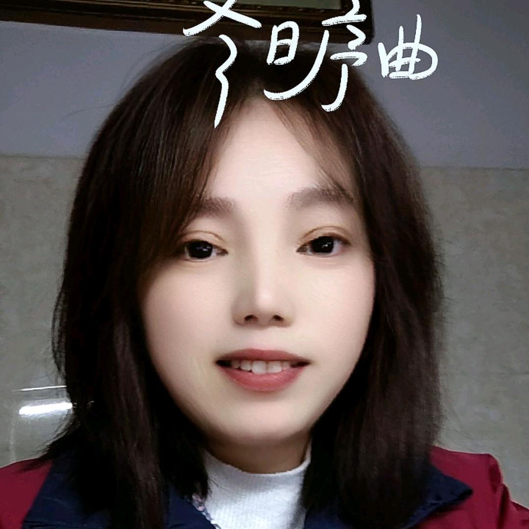 用户284292062867嫣然一笑