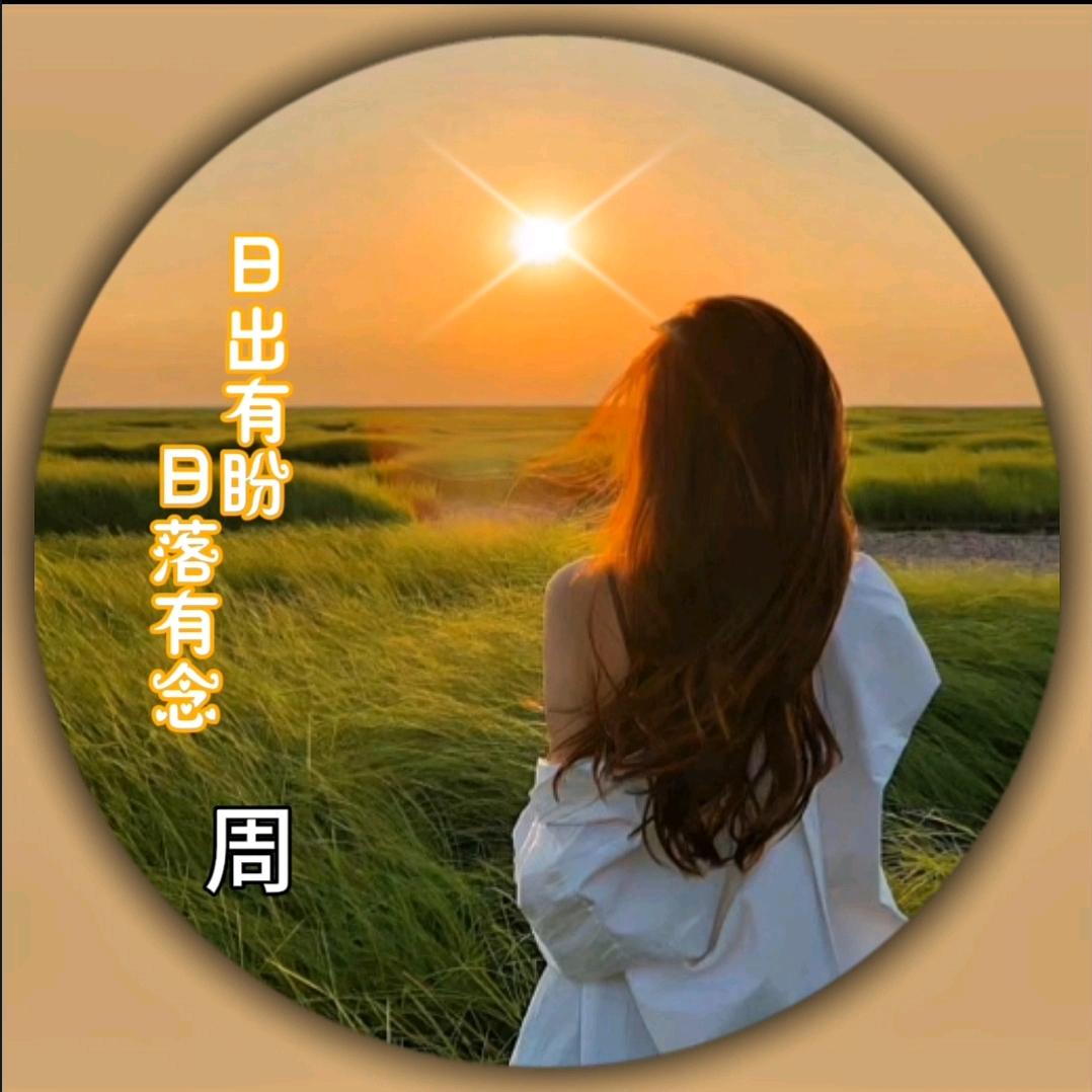 ꧁꫞꯭云端💞 ꧔ꦿ꧂