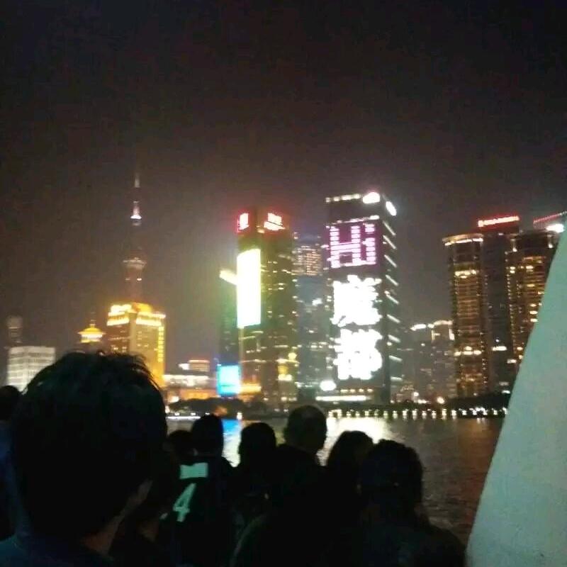 否极泰来