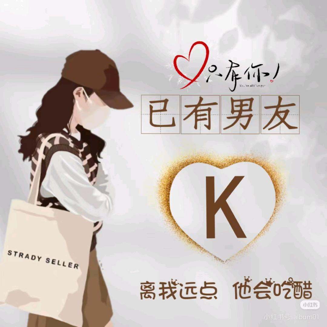 云南小妹