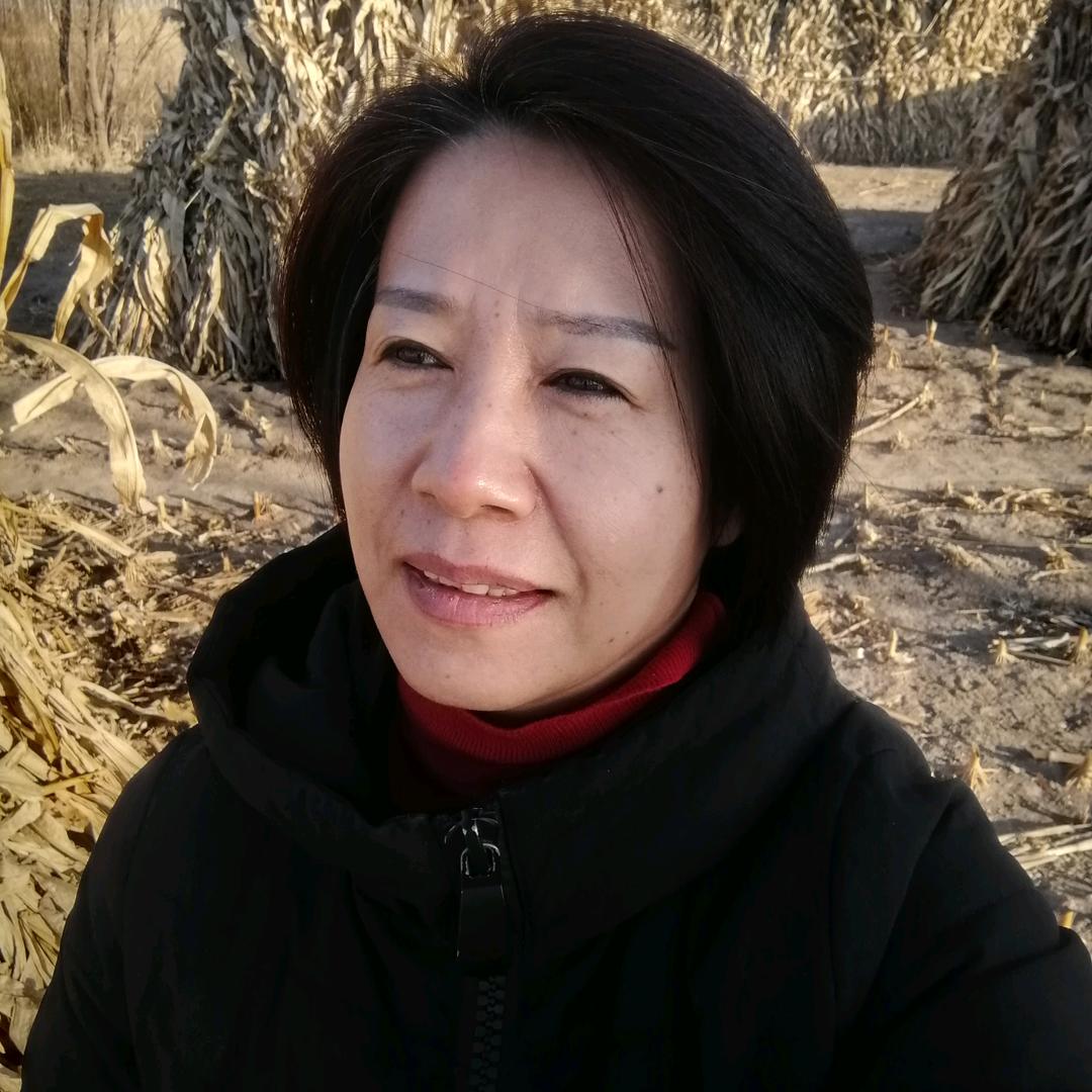高老三
