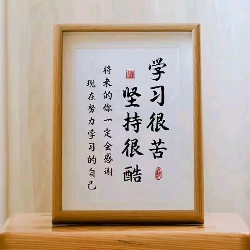 麻阿比 我很好