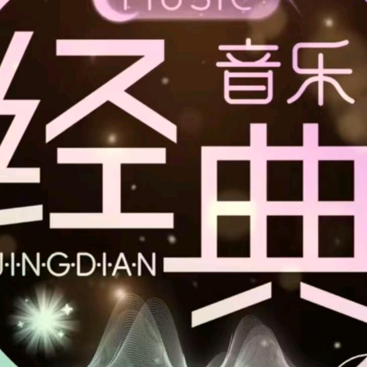 ๑᭄遇见ꦿ໌້ᮨ༄（橱窗有好物拒绝私聊）