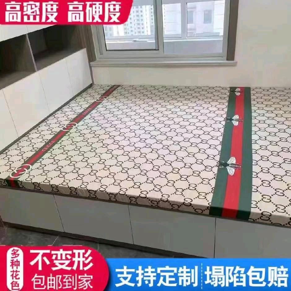 新疆榻榻米床垫定制源头厂家