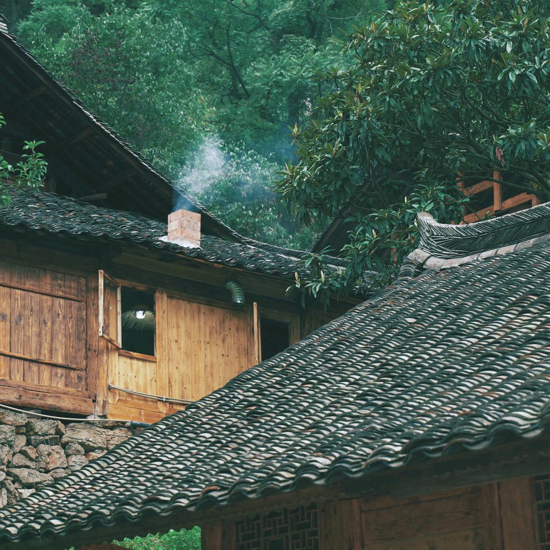 云村