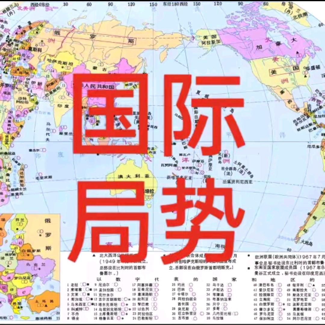 宋非老师说事