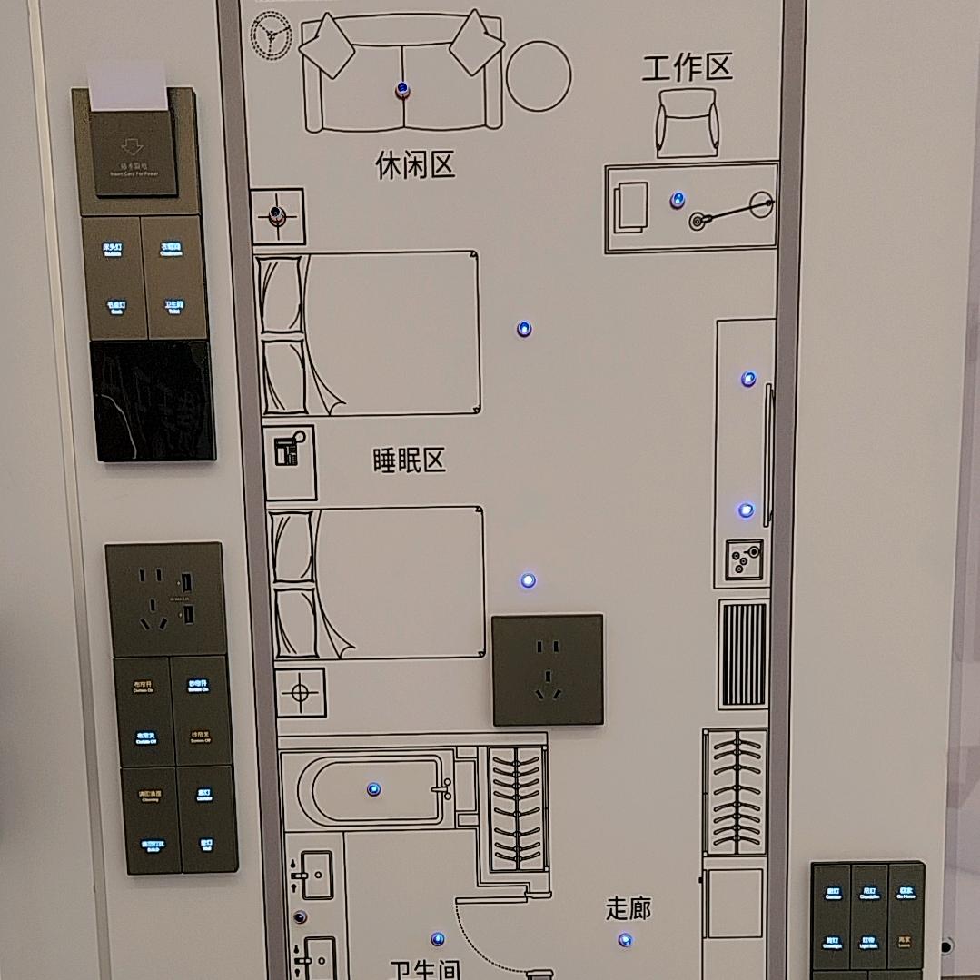 睿详智能家居（云南）有限公司官方帐号