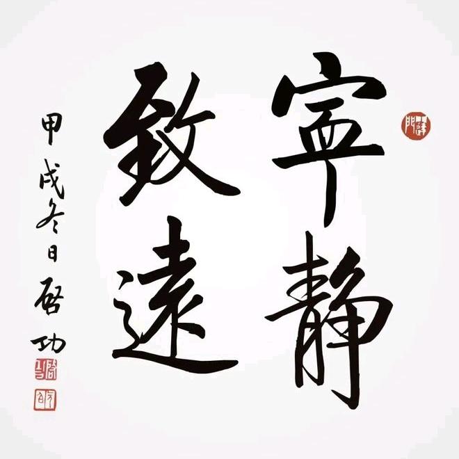 🇨🇳拼搏奋斗💫