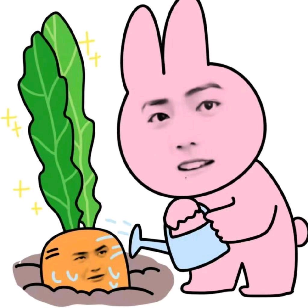 就喜欢你看不惯我又干不掉我的样子