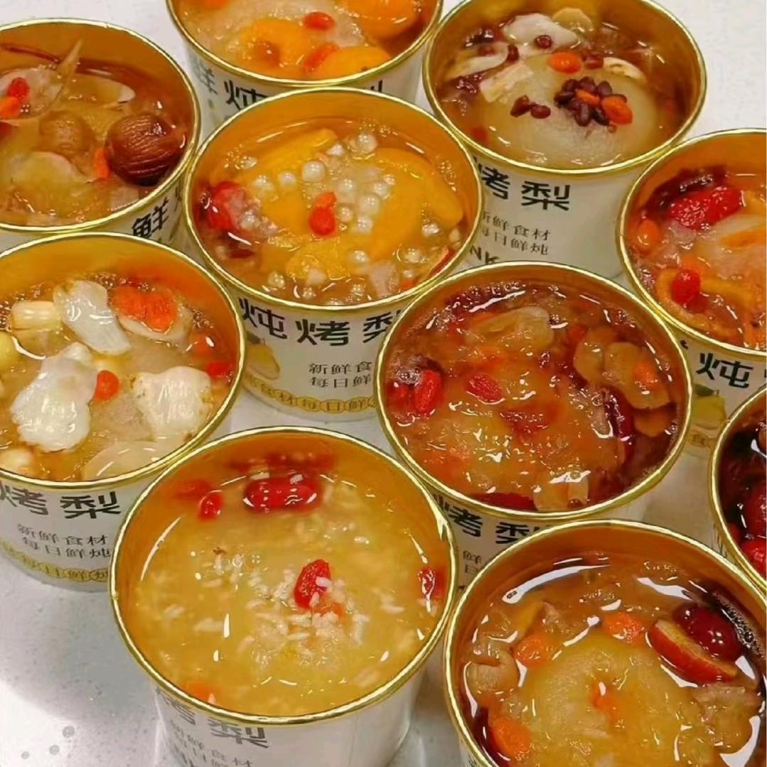 亮点小黄