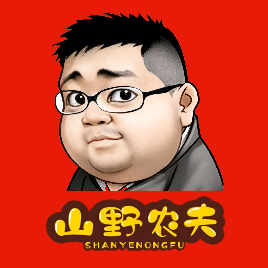 溧阳山野农夫特产小蒋